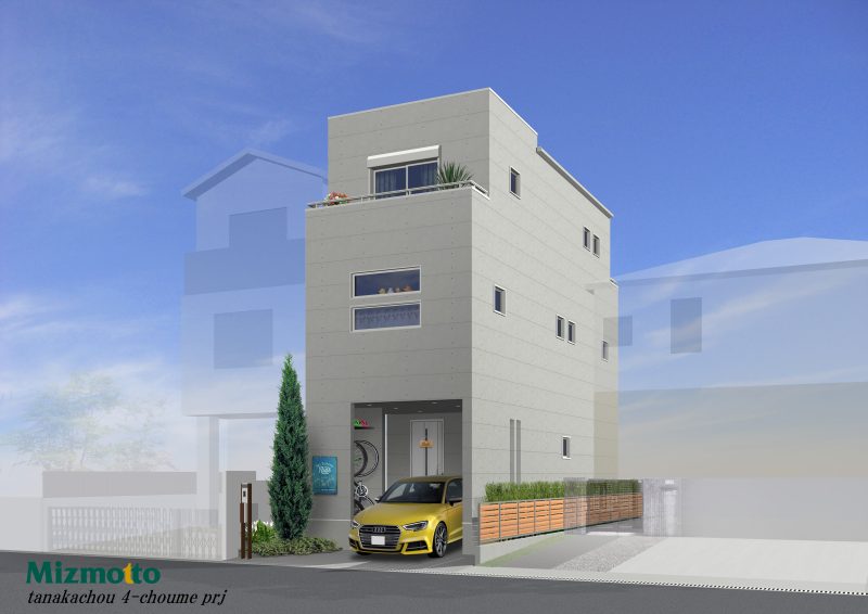 田中町４丁目project ～駅徒歩圏・生活便利な暮らしを楽しむ家～